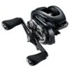 Shimano Metanium DC 70 A Low Profile Baitcasting Reels