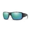 Smith Optics Guide's Choice Sunglasses